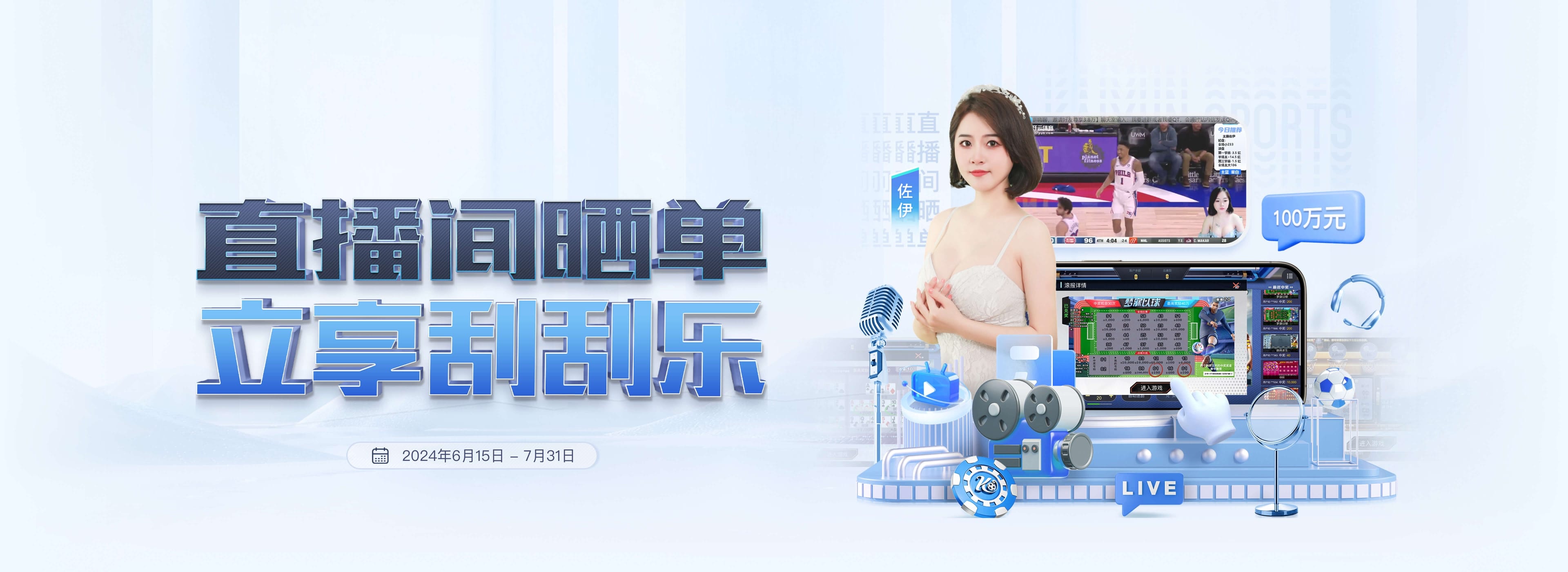 米兰体育·「中国」官方网站