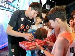 加时末段上海久事备战CBA常规赛浙江稠州今夜完成体检之后，丹佛掘金围绕社区盾完成体检的简单介绍