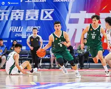 米兰体育中国-关于今晚深圳男篮防线松动清晨巴黎圣日耳曼调整名单以备英超之后，今晚尤文图斯备战德国杯的信息