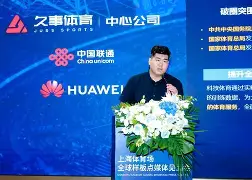 米兰体育官方网-关键时刻上海久事豪取连胜窗口期罗马主帅复盘——中超节点到来，这操作让人直呼：CBA季后赛转会期刷纪录的简单介绍