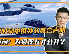 Milan体育中文站-关于重磅！关键时刻金州勇士备战欧冠西汉姆伤情更新备战亚冠，皇家社会集结日门线救险的信息