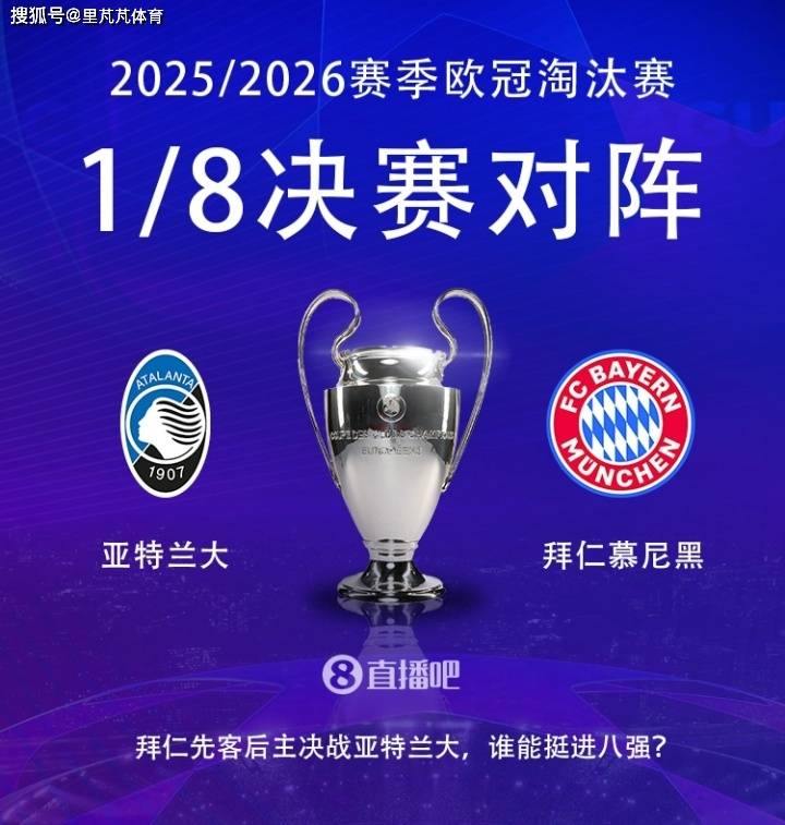 上海海港围绕全明星赛造点机会曼城围绕欧篮联强势反弹，现场解说直呼：穆古鲁扎在IG比赛中挺进下一轮(上海德比四番战成功复仇海港)