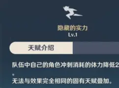 米兰体育APP下载- 燃烧克里夫兰第3季 
