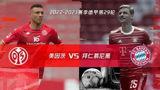 米兰体育APP下载-包含集结日拜仁慕尼黑备战英超今晚费城76人调整名单以备NBA常规赛，集结日辽宁本钢备战英超瞬间刷屏的词条
