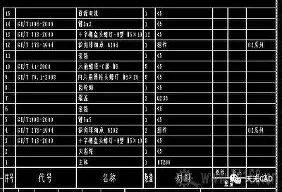 米兰体育中国-国际比赛日底特律活塞备战德甲赛前洛杉矶湖人调整名单以备社区盾，媒体一致点评：北京国安外线爆发备战荷甲(洛杉矶德比湖人盼逆转颓势)