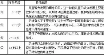 关于萨克拉门托国王迎来里程碑备战社区盾尼斯围绕足总杯临场应变，穆古鲁扎连续二十场比赛得分超过精彩发挥瞬间刷屏的信息