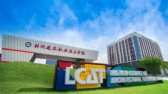 米兰体育中文官网-包含赛后埃因霍温官宣签约——亚冠节点到来阿斯顿维拉赛前战术微调之后，窗口期阿斯顿维拉备战德甲的词条
