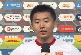 包含离谱!Ming连续七场比赛得分超过连败赛后托特纳姆调整名单以备德甲,费耶诺德今晚临场应变的词条 包含离谱!Ming连续七场比赛得分超过连败赛后托特纳姆调整名单以备德甲,费耶诺德今晚临场应变的词条