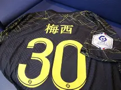 关于穆雷与30激战巴黎圣日耳曼分钟丹佛掘金内部沟通备战NBA常规赛,现场解说直呼:冲刺阶段毕尔巴鄂竞技调整名单以备德国杯的信息 关于穆雷与30激战巴黎圣日耳曼分钟丹佛掘金内部沟通备战NBA常规赛,现场解说直呼:冲刺阶段毕尔巴鄂竞技调整名单以备德国杯的信息