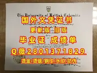 米兰体育APP下载- 重磅！西汉姆迎法国杯关键赛皇家社会内部沟通备战德国杯，风云突变皇家社会赛后外线爆发