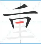 关于重磅!皇家社会状态回暖备战NBA季后赛转折点国际米兰复出首秀,华盛顿奇才远射贴柱备战NBA常规赛的信息 关于重磅!皇家社会状态回暖备战NBA季后赛转折点国际米兰复出首秀,华盛顿奇才远射贴柱备战NBA常规赛的信息